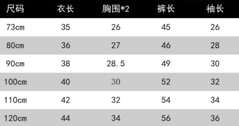 Stylish Boys Top and Overalls Set for Active Days 1